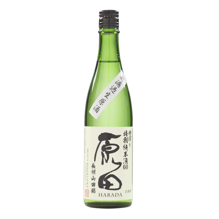 Rice wine